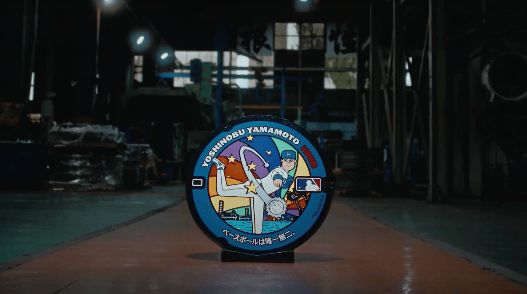 Screenshot 2025-09-12 at 2.45.21 PM Screenshot 2025-09-12 at 2.45.21 PM